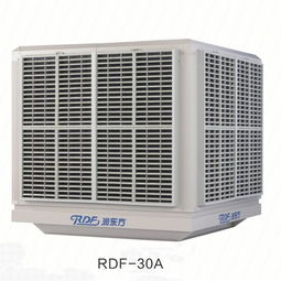 節(jié)能環(huán)?？照{(diào) 潤東方rdf 30a 工業(yè)環(huán)?？照{(diào) 蒸發(fā)式冷氣機(jī) 水冷空調(diào) 廠房通風(fēng)降溫設(shè)備圖片,節(jié)能環(huán)保空調(diào) 潤東方rdf 30a 工業(yè)環(huán)?？照{(diào) 蒸發(fā)式冷氣機(jī) 水冷空調(diào) 廠房通風(fēng)降溫設(shè)備高清圖片