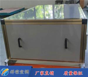 山東制冷、空調及熱泵設備產品概覽 制冷大市場第18頁精選